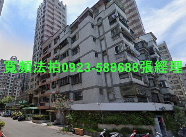 北屯拍賣法拍屋-1