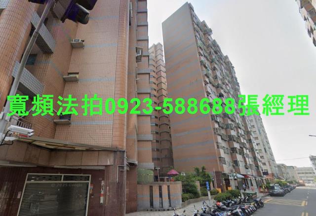 南區法拍屋拍賣-1