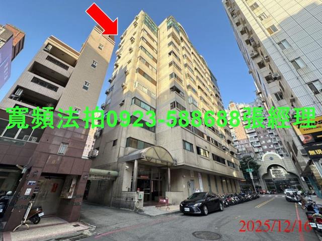 南屯法拍法拍屋-0