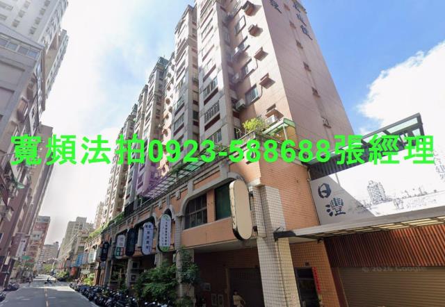 南屯法拍法拍屋-1