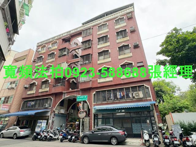 台中市南區工學北路141號6樓之1邊間三房附車位工學天下