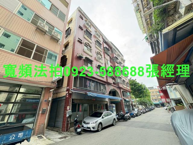 西屯法拍屋法拍-2
