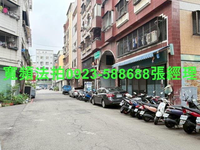 西屯法拍屋法拍-3