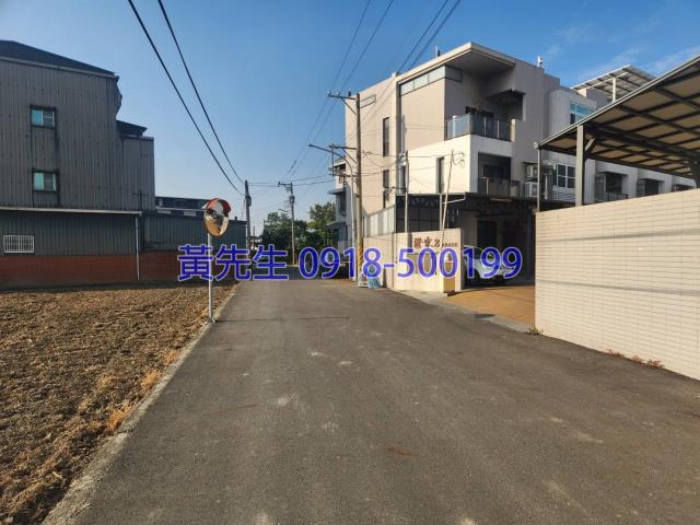 民雄法拍屋法拍-1