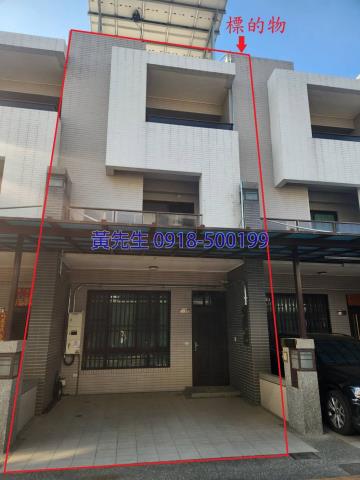 民雄法拍屋法拍-4