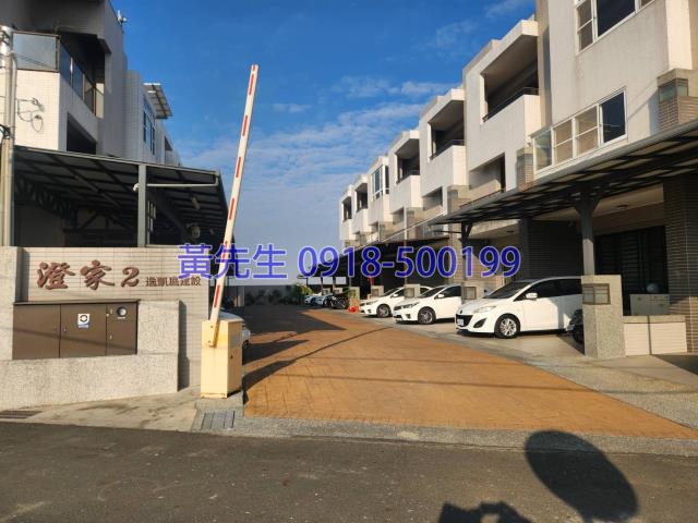民雄法拍屋法拍-2