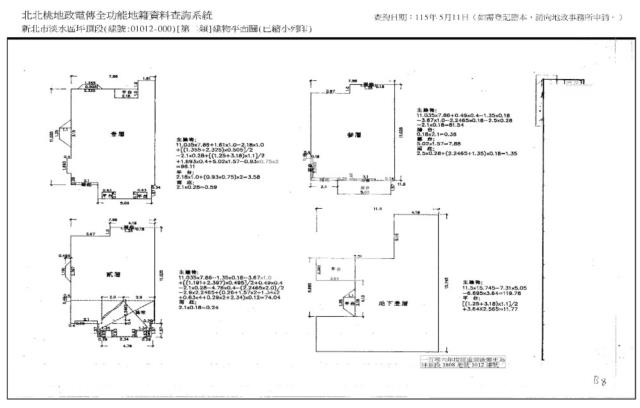 淡水拍賣法拍屋-5