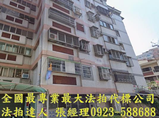 台中法拍屋法拍-1
