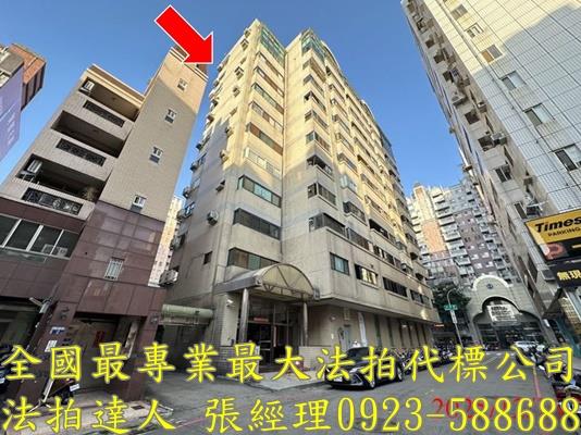 台中拍賣法拍屋-0