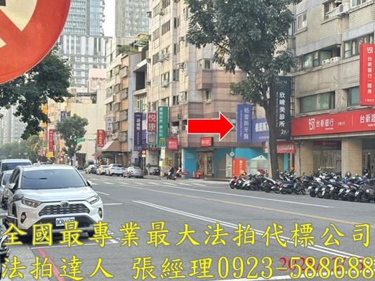 台中拍賣法拍屋-2