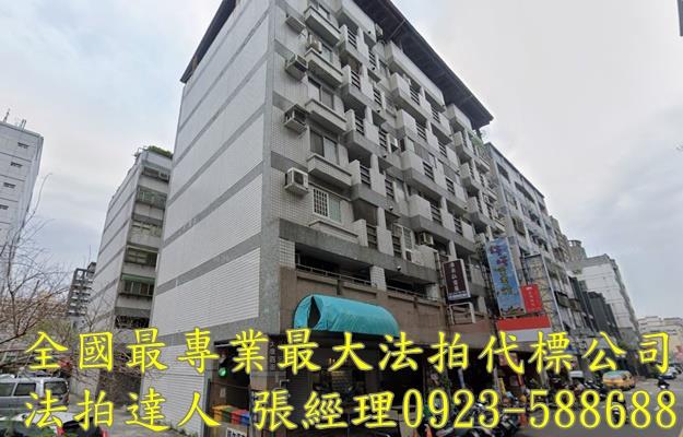 台中法拍屋拍賣-1