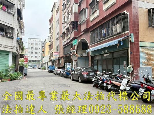 台中法拍法拍屋-3