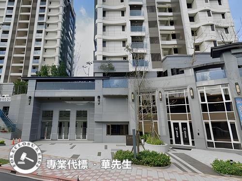 基隆法拍屋法拍-2