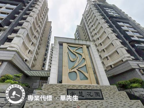 基隆法拍屋法拍-1