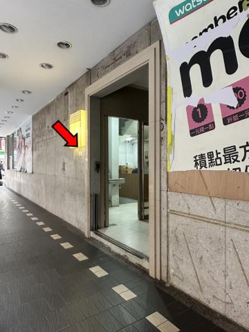 台北拍賣法拍屋-4