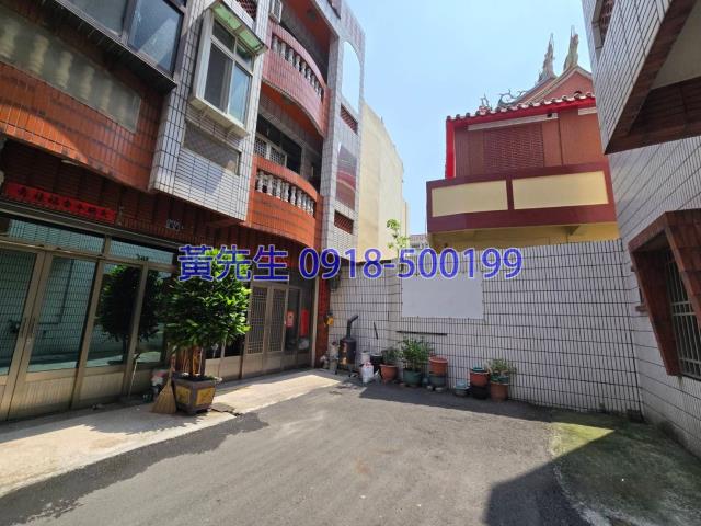 彰化鹿港拍賣法拍屋-1