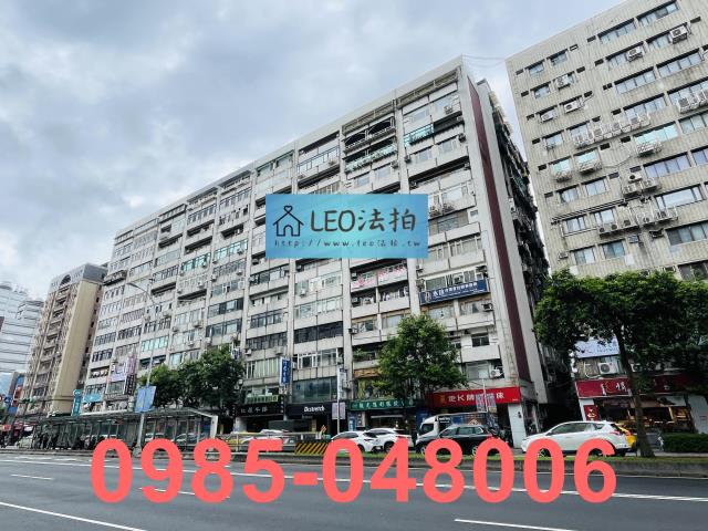 台北松山法拍屋拍賣-2