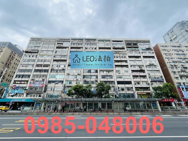 台北松山法拍屋拍賣-0