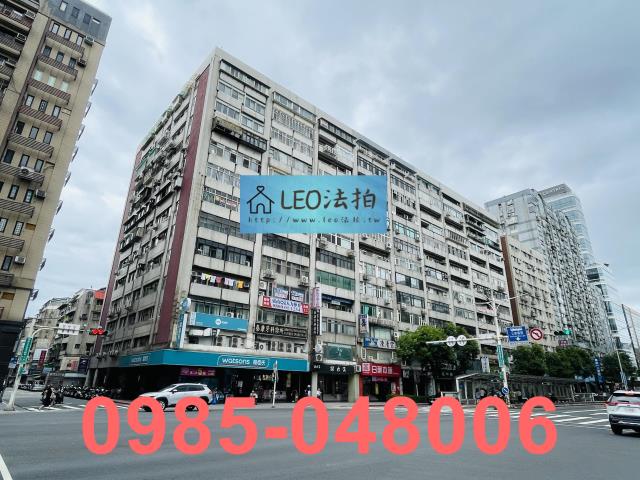 台北松山法拍屋拍賣-1