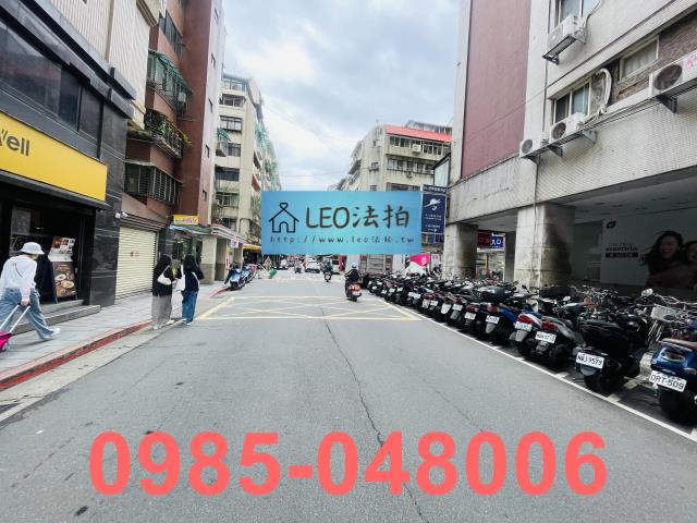 台北松山法拍屋拍賣-5