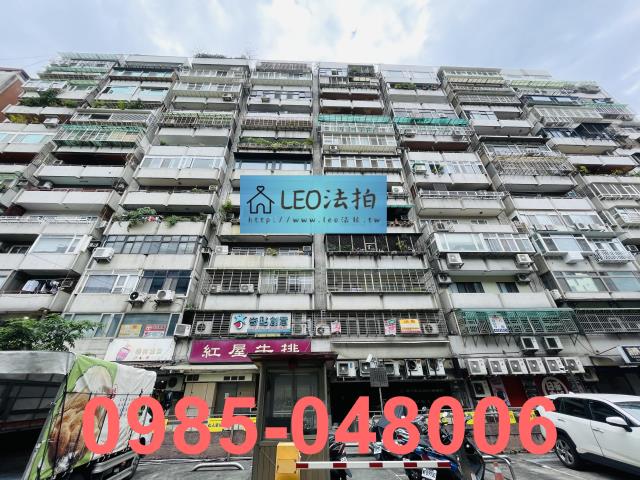 台北松山法拍屋拍賣-3