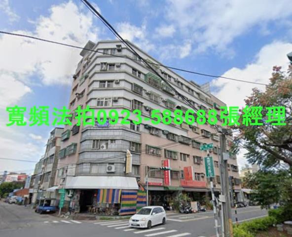 苗栗頭份法拍屋銀河北路15號6樓之10