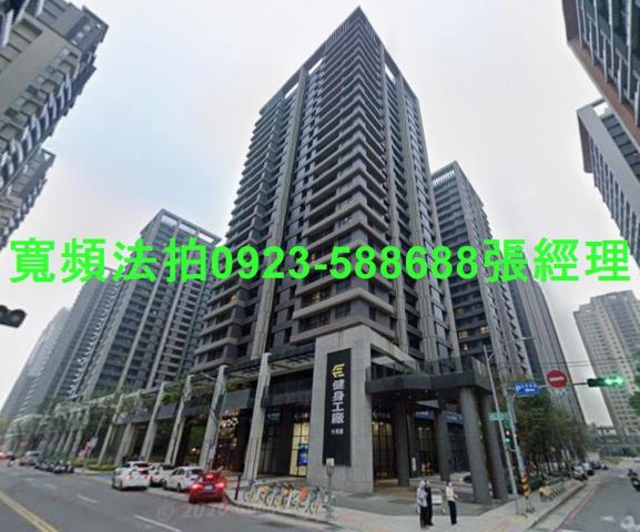 新竹市東區慈濟路159號24樓法拍屋竹科悅揚關埔核心2房平車