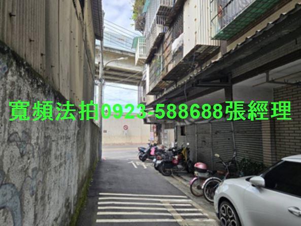 新北板橋法拍屋法拍-2