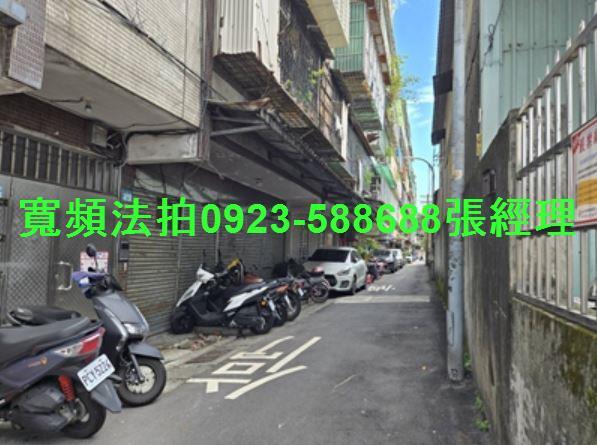 新北板橋法拍屋法拍-3