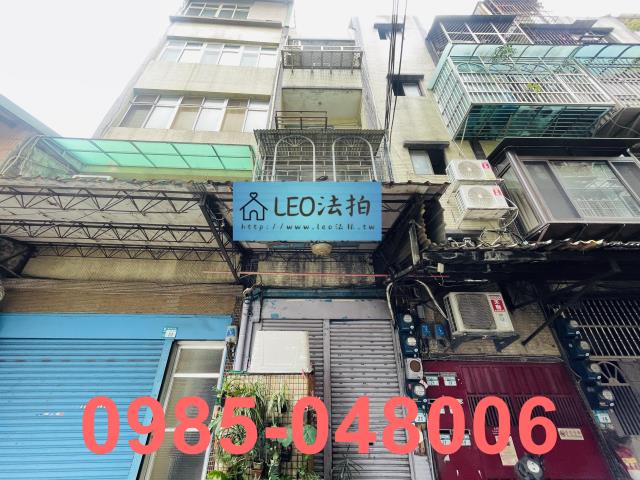 新北三重法拍屋法拍-1