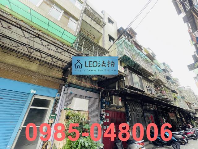 新北三重法拍屋法拍-2