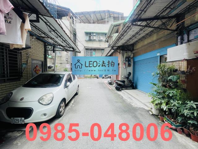 新北三重法拍屋法拍-5