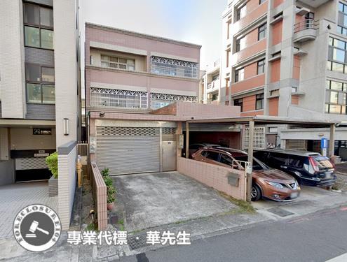 竹北法拍屋法拍-0
