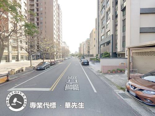 竹北法拍屋法拍-2
