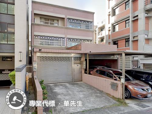 竹北法拍屋法拍-5