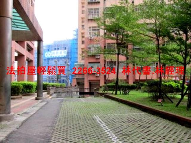 淡水法拍屋拍賣-5