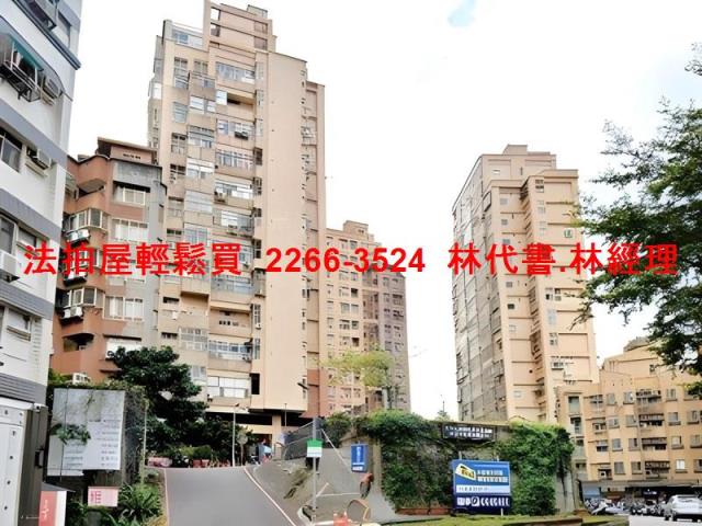 淡水法拍屋拍賣-7