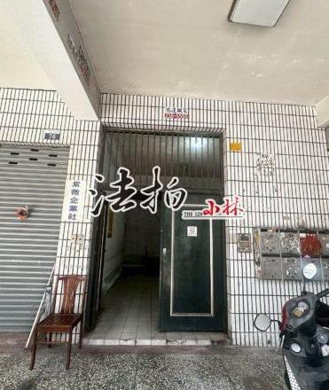 太平法拍法拍屋-1