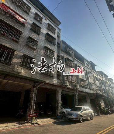 太平法拍法拍屋-2