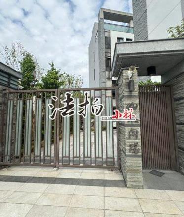 太平法拍法拍屋-5