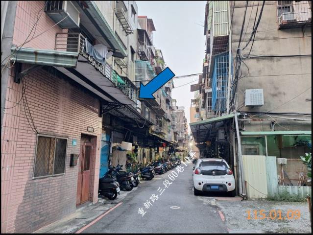 三重法拍屋法拍-3