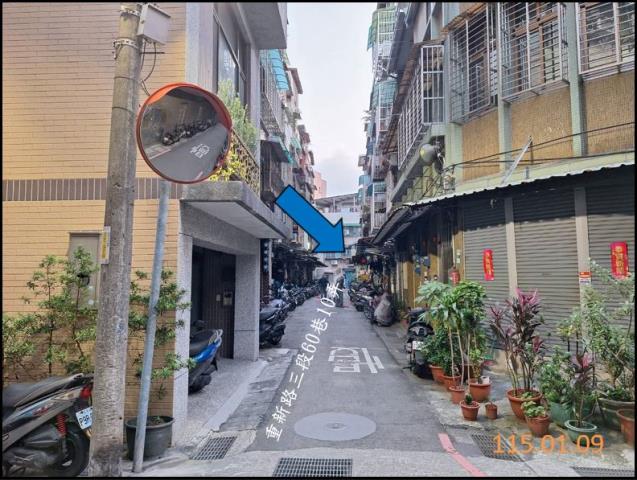 三重法拍屋法拍-4