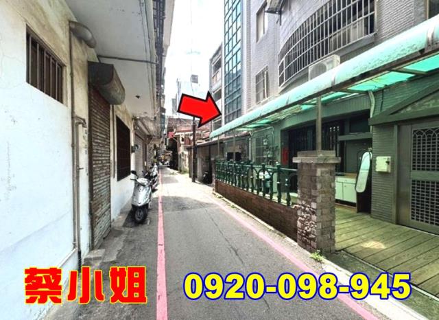 新竹光復路公寓法拍屋