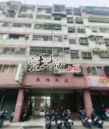 大里法拍屋拍賣-1