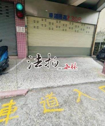 大里法拍屋拍賣-2