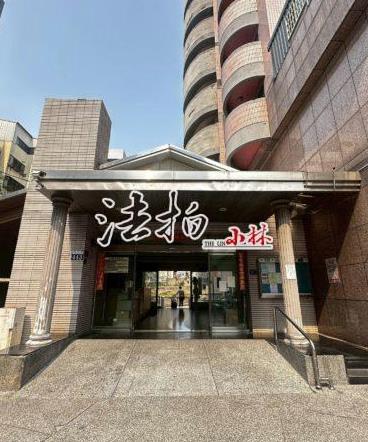 北區法拍法拍屋-2