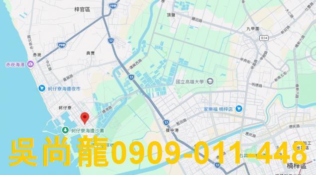 梓官法拍屋法拍-1