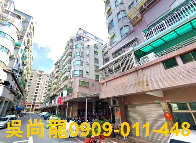 東區法拍屋法拍-2