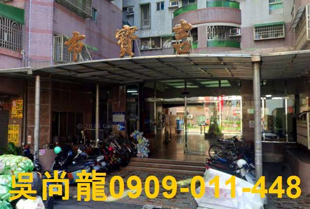 東區法拍屋法拍-3