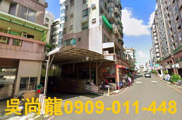 東區法拍屋法拍-4
